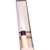 CS Sashimi 22.5cm-coltellipersonalizzati.com