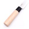 CS Sashimi 22.5cm-coltellipersonalizzati.com