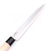 CS Sashimi 22.5cm-coltellipersonalizzati.com