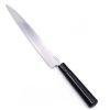 Kasumi TORA Sashimi 27cm- coltellipersonalizzati.com-6.jpg