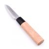 CS Pasu 9cm-coltellipersonalizzati.com
