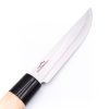 CS Yunibasaru 13cm-coltellipersonalizzati.com