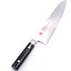 Kasumi Damascus Trinciante 24cm-coltellipersonalizzati.com