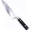 Kasumi Damascus Trinciante 24cm-coltellipersonalizzati.com