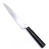 Kasumi TORA Sashimi 24cm-coltellipersonalizzati.com
