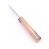 M.F. Nino San Fratello 17 cm-coltellipersonalizzati.com