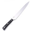 Maglio Nero Iside Arrosto punta Centrale 25 cm