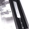 Maglio Nero Iside Pane 21 cm