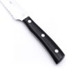 Maglio Nero Iside Pane 21 cm