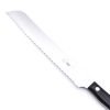 Maglio Nero Iside Pane 21 cm