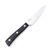Maglio Nero Iside Spelucchino Dritto 11cm