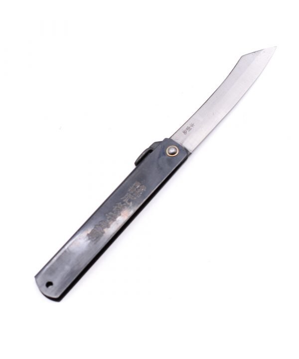 Masahiro Higonokami Black 21cm-custom-knives