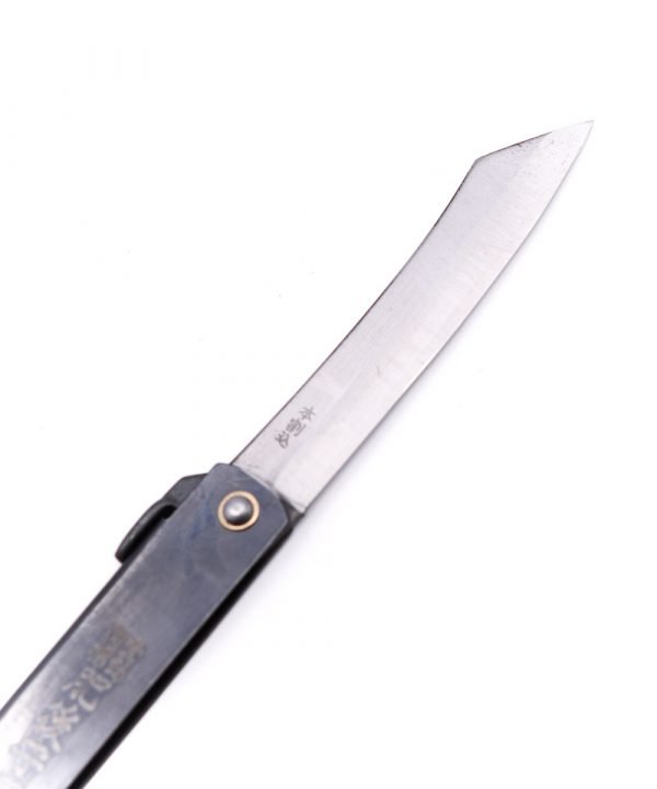 Masahiro Higonokami Black 21cm-custom-knives