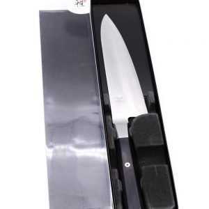 Miyabi 4000FC Gyutoh 20cm-coltellipersonalizzati.com