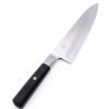 Miyabi 4000FC Gyutoh 20cm-custom knives