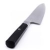 Miyabi 4000FC Gyutoh 20cm-custom knives
