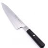 Miyabi 4000FC Gyutoh 20cm-custom knives
