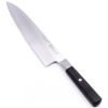 Miyabi 4000FC Gyutoh 24cm-coltellipersonalizzati.com