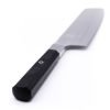 Miyabi 4000FC Nakiri 17cm-coltellipersonalizzati.com