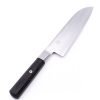 Miyabi 4000FC Santoku 18cm-coltellipersonalizzati.com