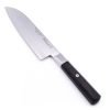 Miyabi 4000FC Santoku 18cm-coltellipersonalizzati.com