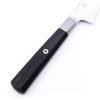 Miyabi 4000FC Shotoh 13cm-coltellipersonalizzati.com