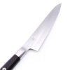 Miyabi 4000FC Shotoh 13cm-coltellipersonalizzati.com