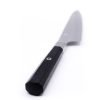 Miyabi 4000FC Shotoh 13cm-coltellipersonalizzati.com