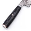 Miyabi 5000FC-D Gyutoh 20cm-coltellipersonalizzati.com