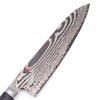 Miyabi 5000FC-D Gyutoh 24cm-custom-knives