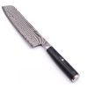 Miyabi 5000FC-D Nakiri 17cm-custom-knives