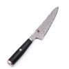 Miyabi 5000FC-D Shotoh 13cm-coltellipersonalizzati.com