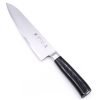 Tamahagane Trinciante 21cm-coltellipersonalizzati.com