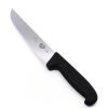 Victorinox 5.5203.18 – 18cm-coltellipersonalizzati.com