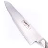 Global G-16 Chef Knife 24cm-coltellipersonalizzati.com