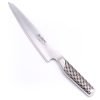 Global G-18 Filleting Knife 24cm-custom-knives