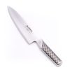 Global G-2 Chef Knife 20cm-coltellipersonalizzati.com