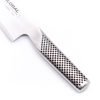 Global G-2 Chef Knife 20cm-coltellipersonalizzati.com