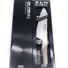 Global G-4 Oriental Knife 18cm-coltellipersonalizzati.com