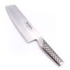 Global G-5 Nakiri 18cm-coltellipersonalizzati.com