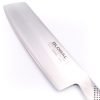 Global G-5 Nakiri 18cm-coltellipersonalizzati.com