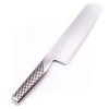 Global G-5 Nakiri 18cm-coltellipersonalizzati.com