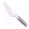 Global G-7R Deba Knife 18cm-custom-knives