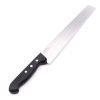 Laika Salato 23cm-coltellipersonalizzati.com