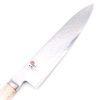 Miyabi 5000MCD-B Gyutoh 20cm-coltellipersonalizzati.com