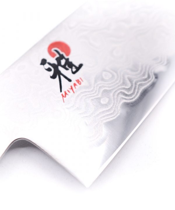Miyabi 5000MCD-B Gyutoh 20cm-coltellipersonalizzati.com