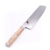 Miyabi 5000MCD-B Nakiri 18cm-coltellipersonalizzati.com