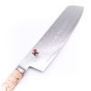 Miyabi 5000MCD-B Nakiri 18cm-coltellipersonalizzati.com