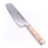 Miyabi 5000MCD-B Nakiri 18cm-coltellipersonalizzati.com