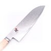 Miyabi 5000MCD-B Santoku 18cm-coltellipersonalizzati.com